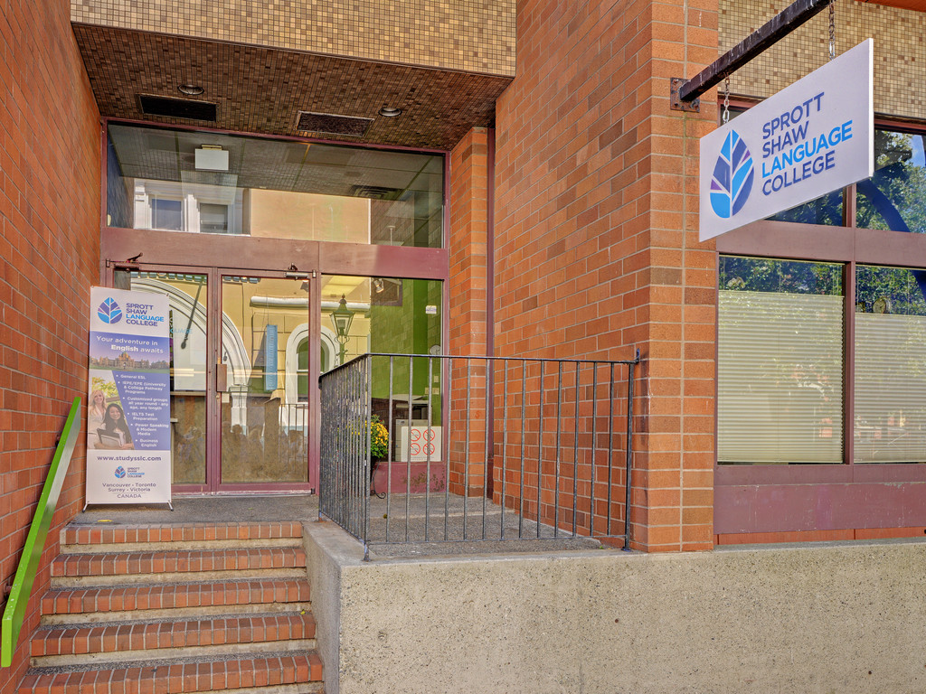 sslc victoria entrance