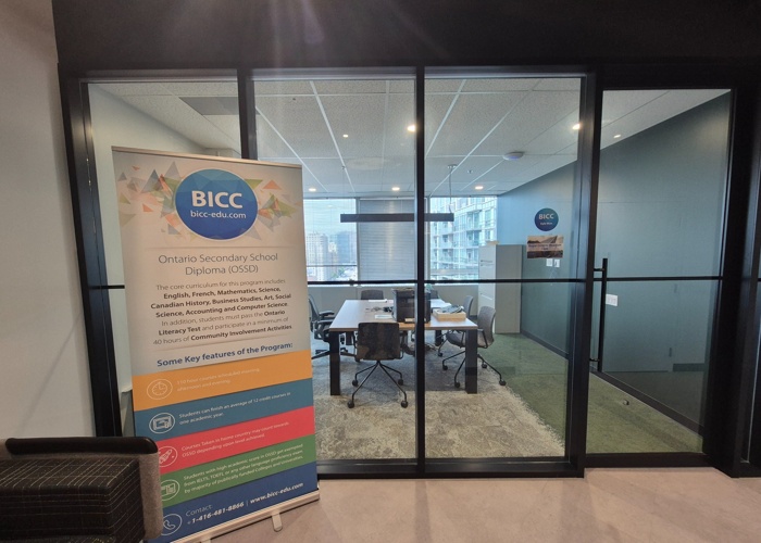 Bicc lobby