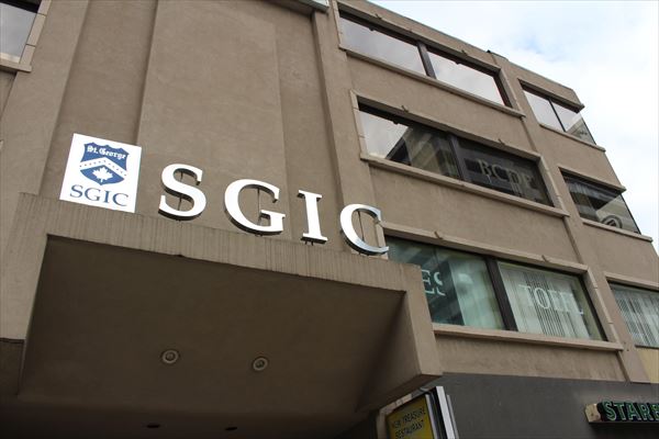 SGIC-Toronto