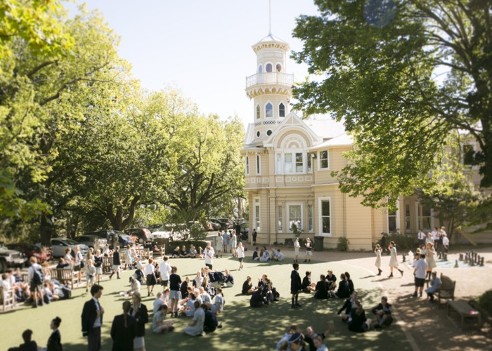 braemar college 앞 정원
