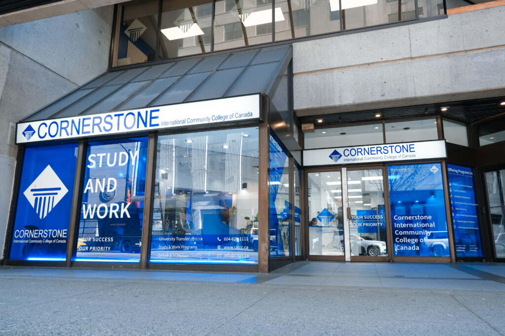 코너스톤 컬리지 외부 정면