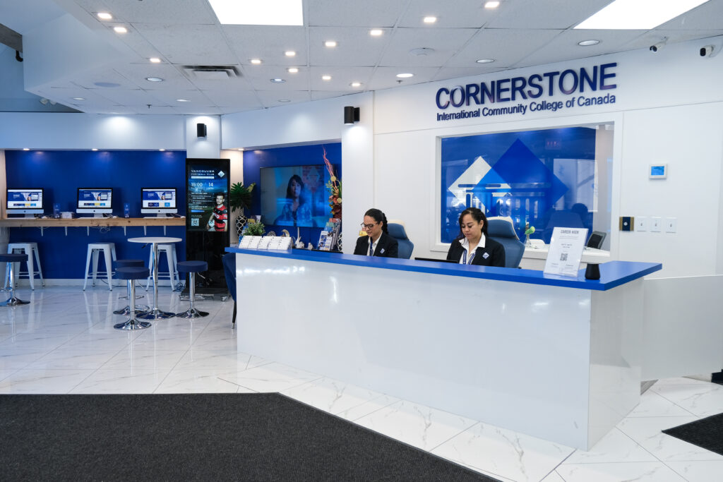 코너스톤 컬리지 리셉션