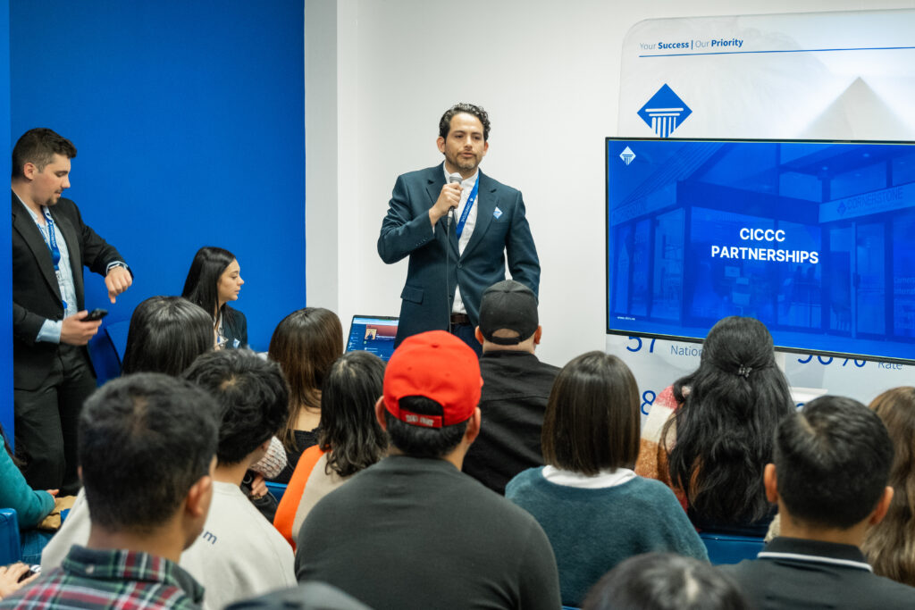 코너스톤 컬리지 수업