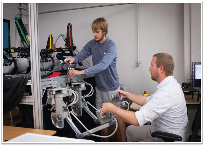 유타 대학교 University of Utah