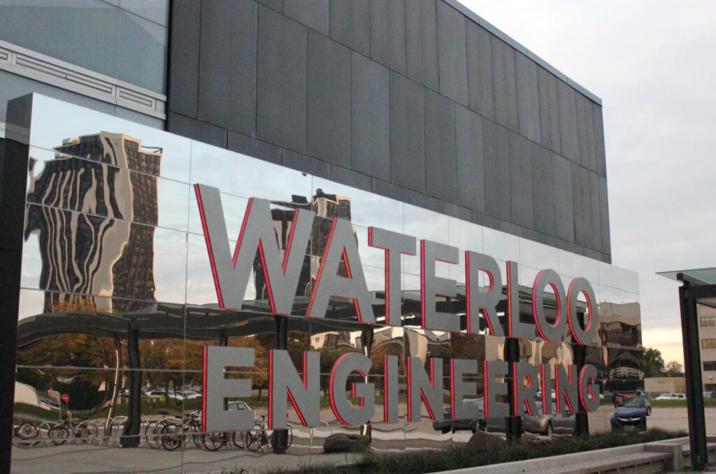 워털루 대학교 엔지니어링