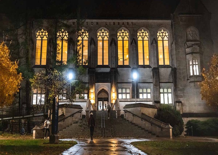 캔자스 주립 대학교 야경