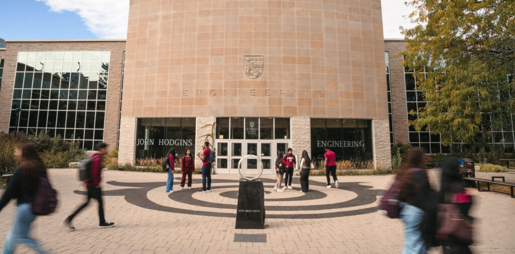 맥마스터 대학 엔지니어링 건물