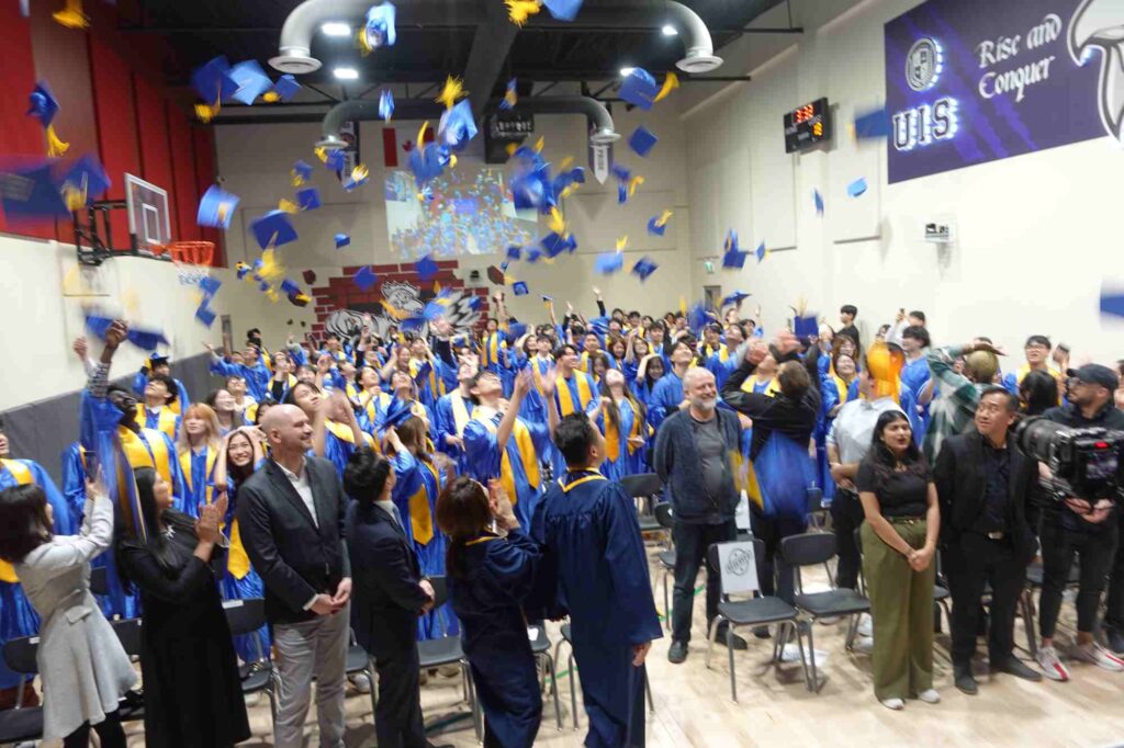 uis graduation