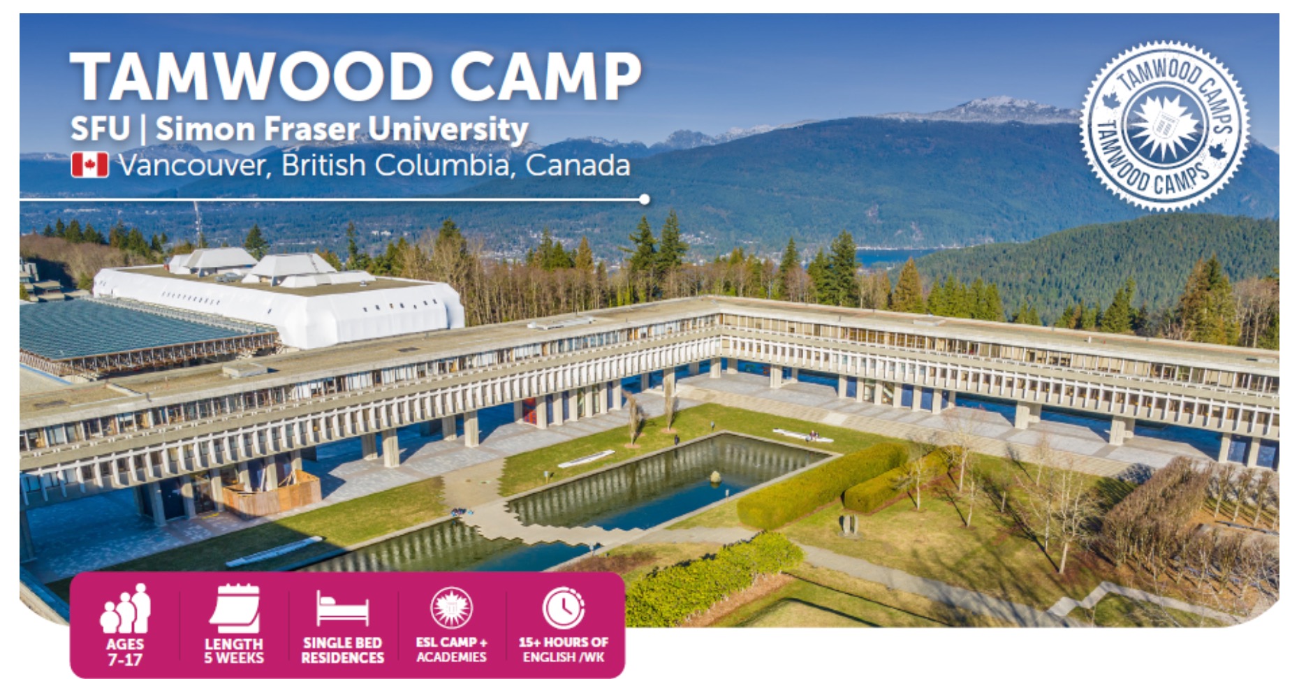 탐우드 밴쿠버 SFU1