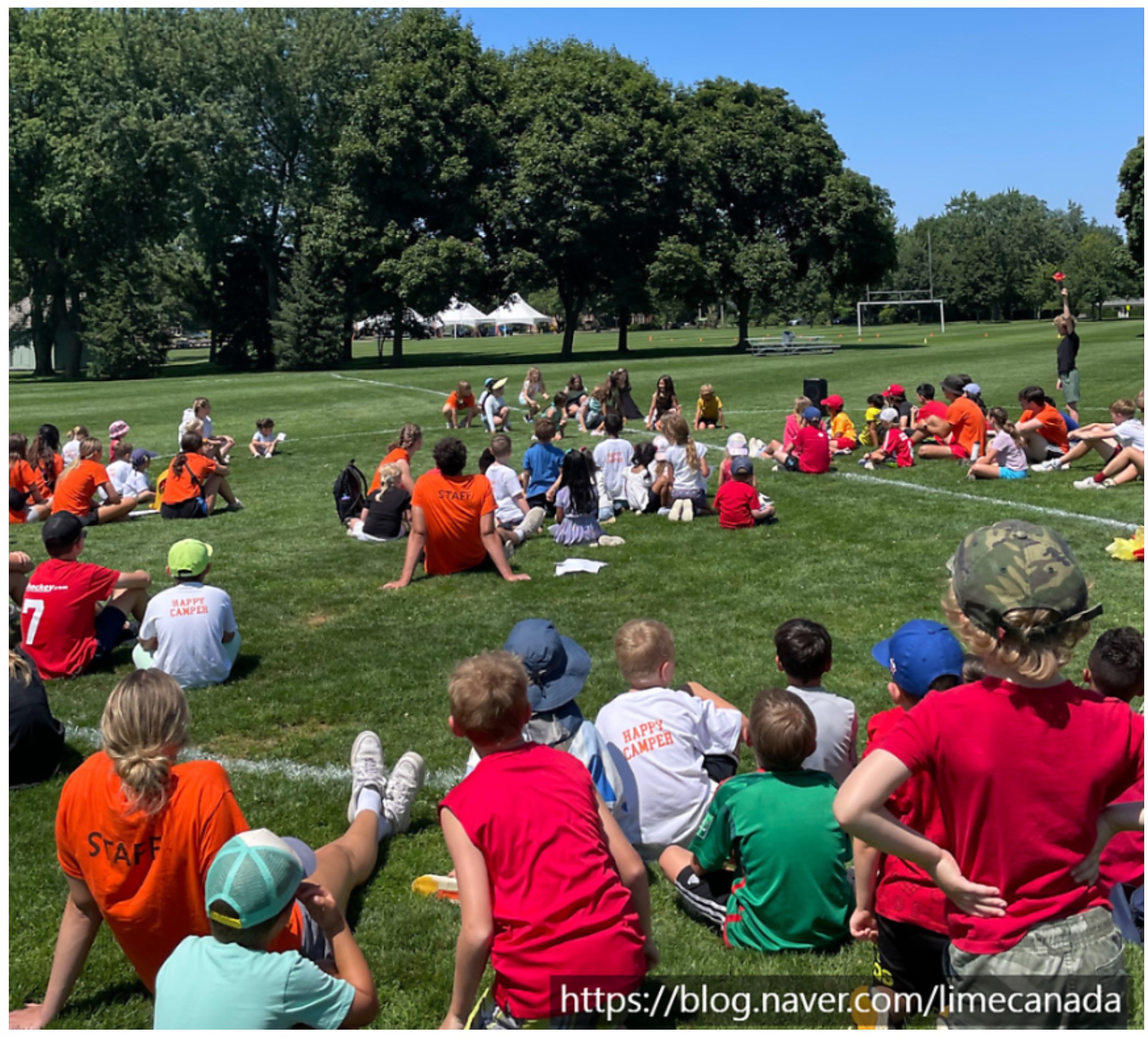 리들리 컬리지 캠프4