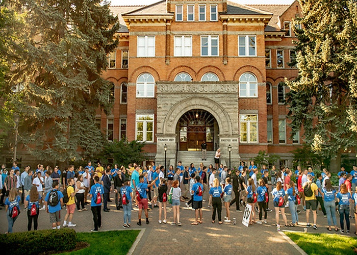 곤자가 대학교 2