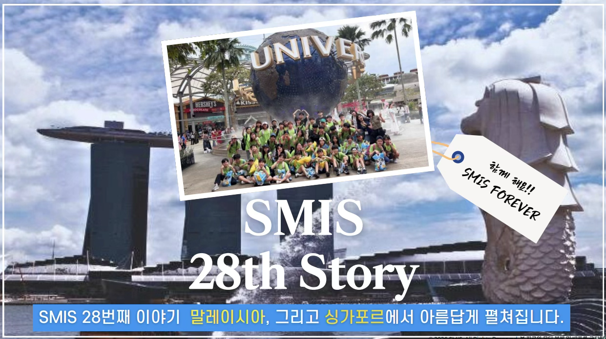 말레이시아1