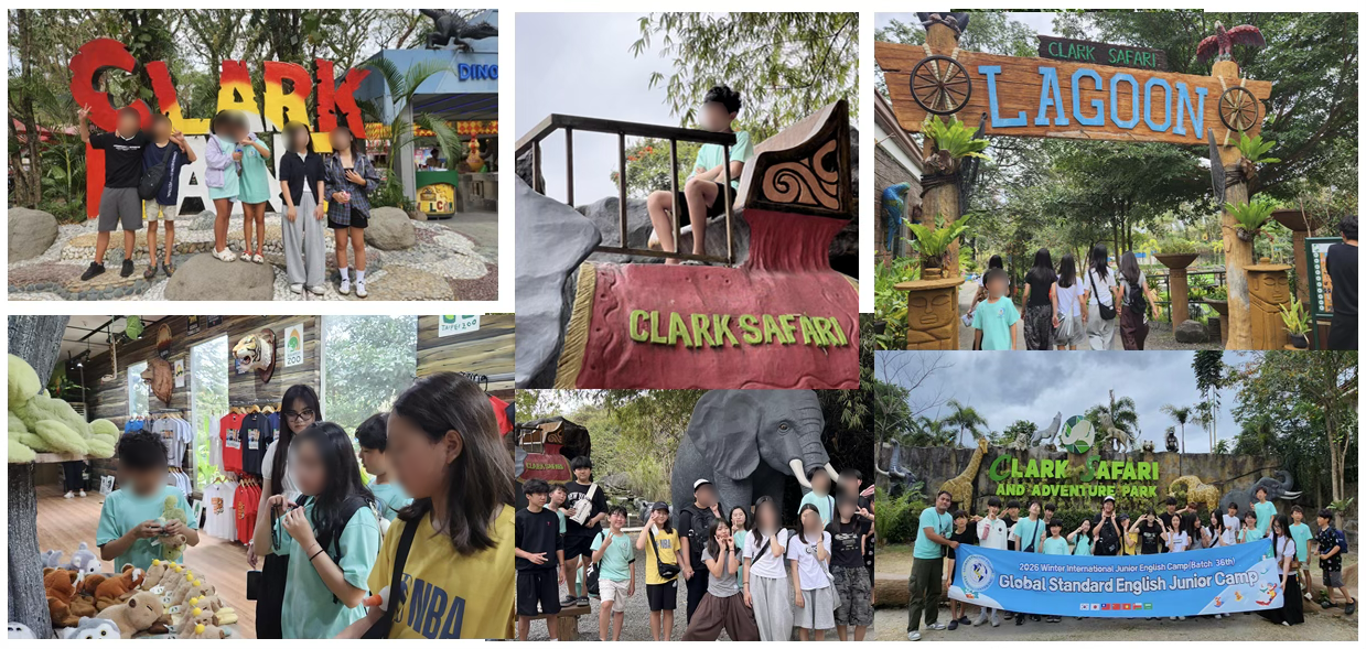 액티비티 22