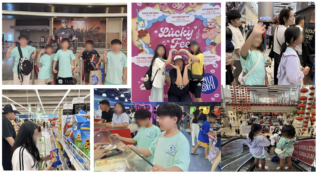 액티비티 4