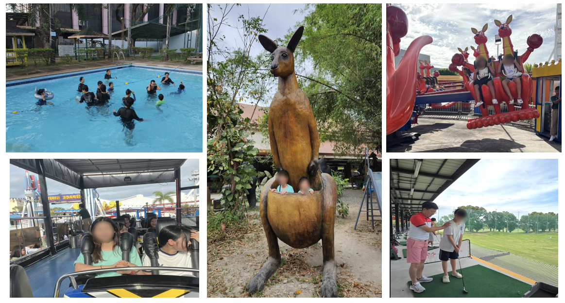 액티비티 gs