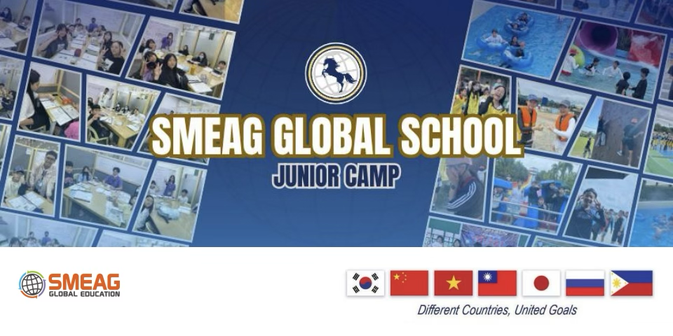 타이틀