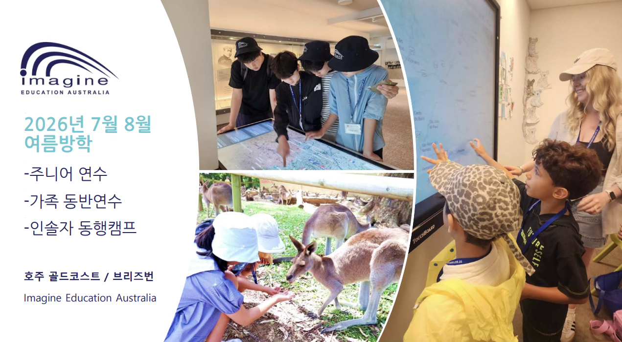 타이틀