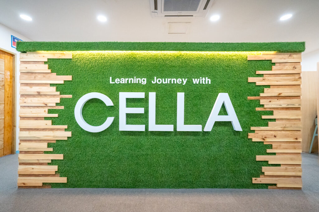 2층 A강의장 내부 cella