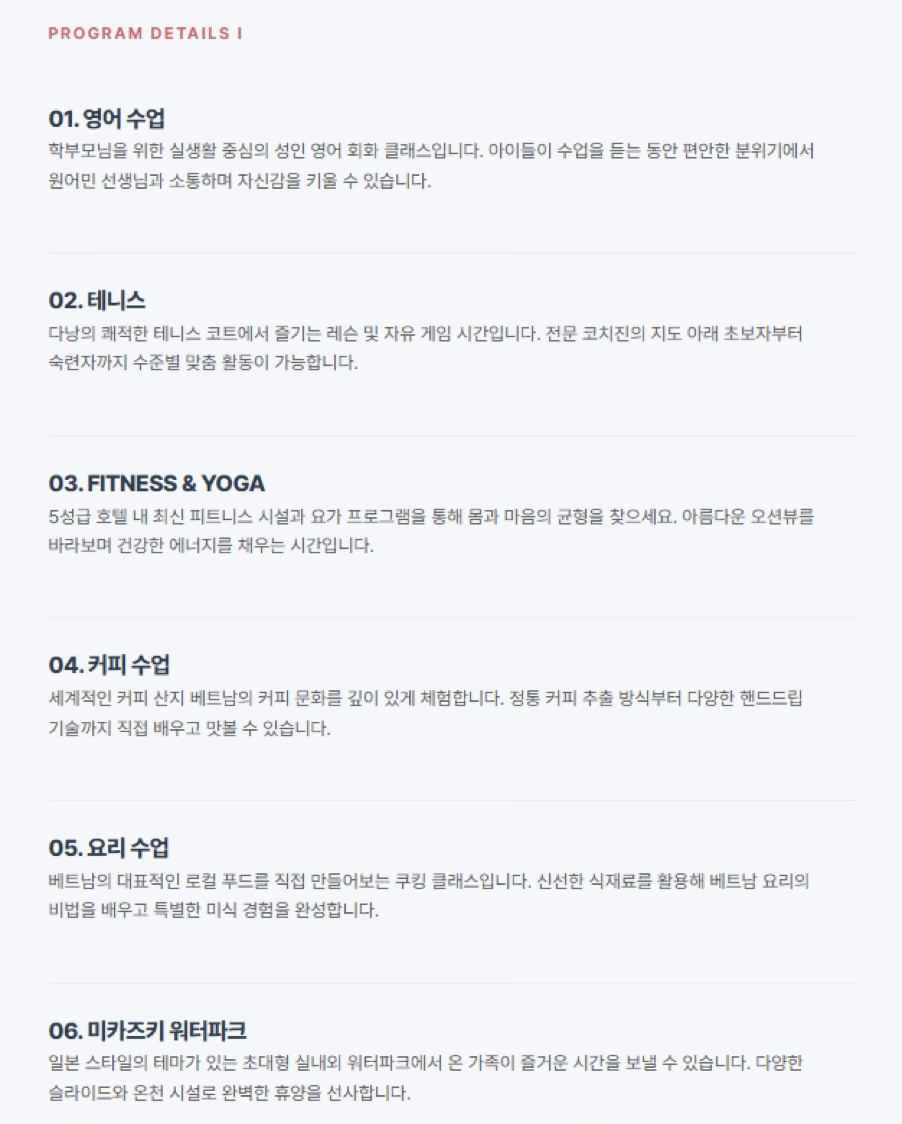 부모 프로그램 1