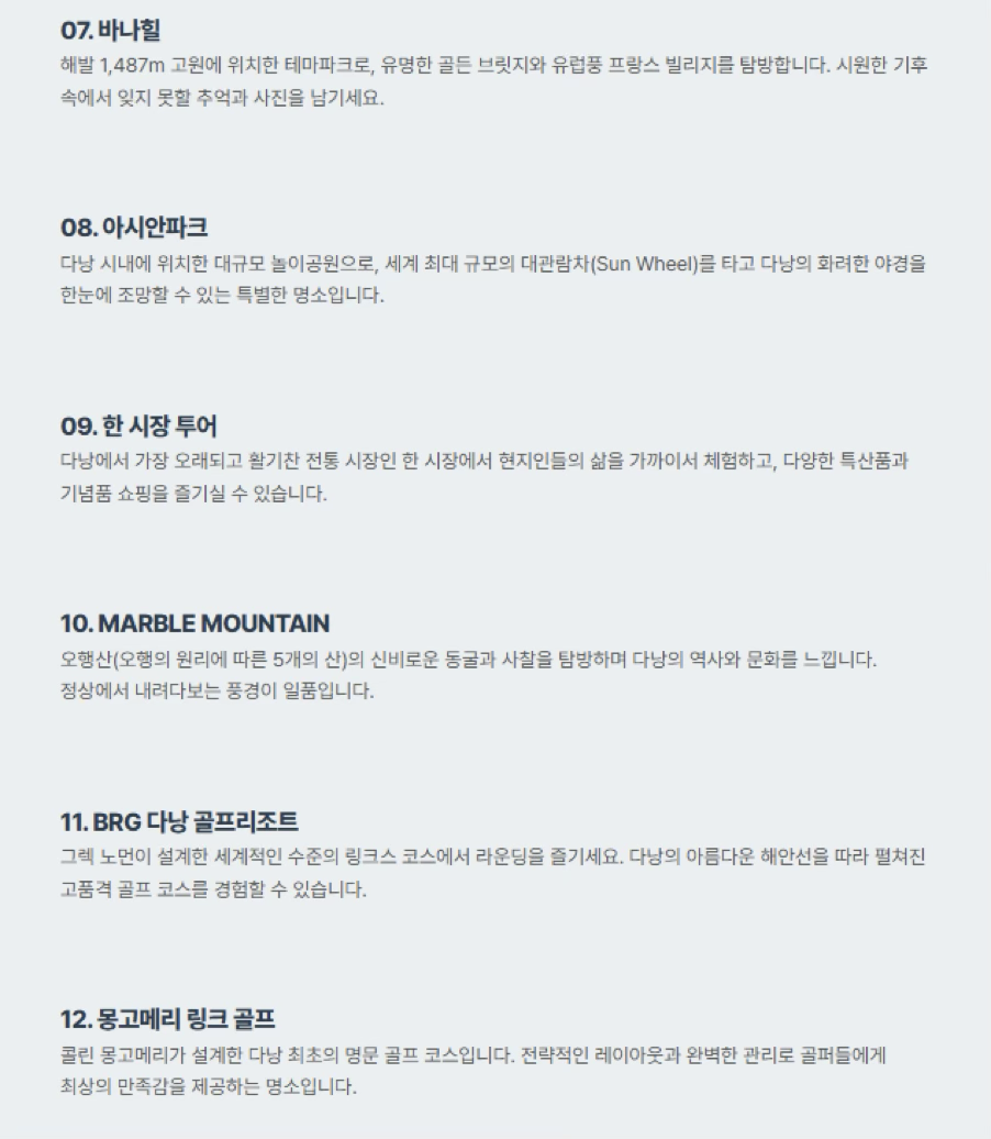 부모 프로그램 2