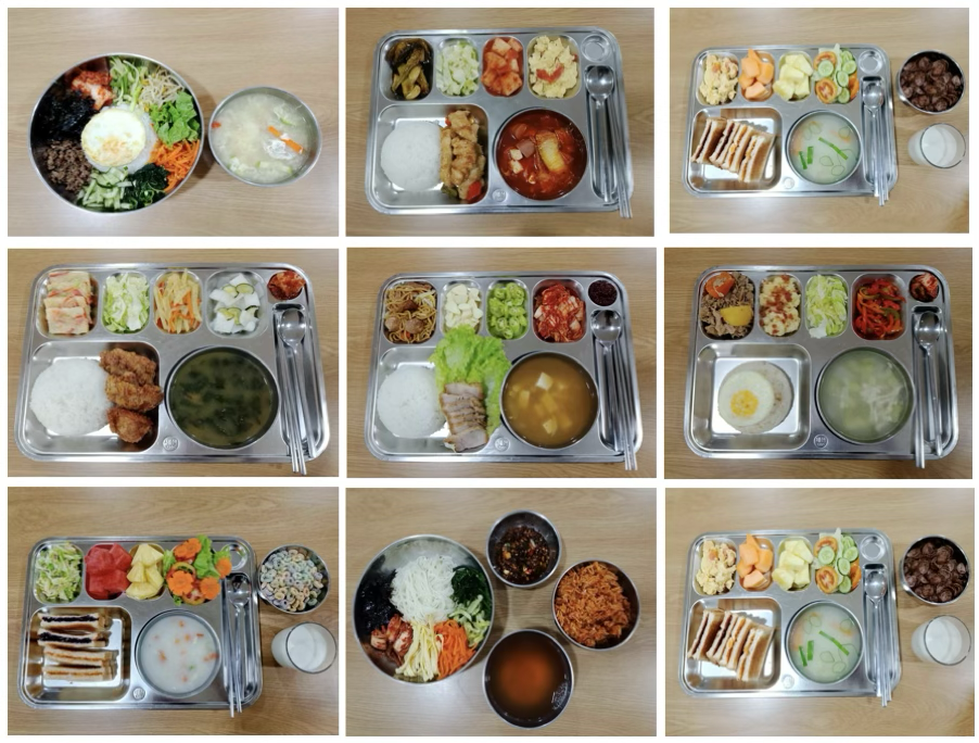 음식 2