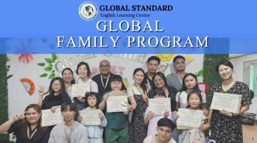 타이틀