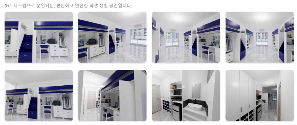 클락토크어학원 주니어캠프 기숙사1
