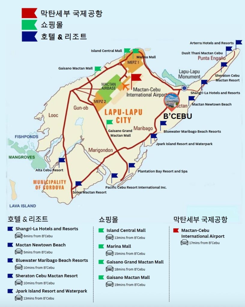 막탄 지도