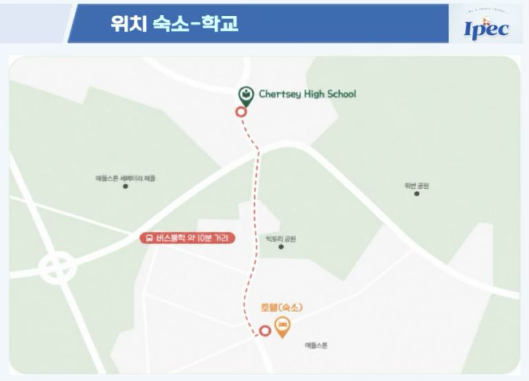 숙식12
