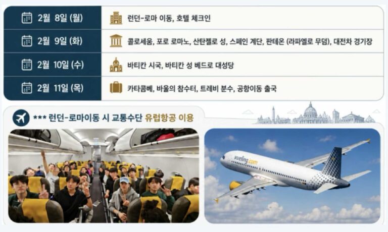 스페셜1