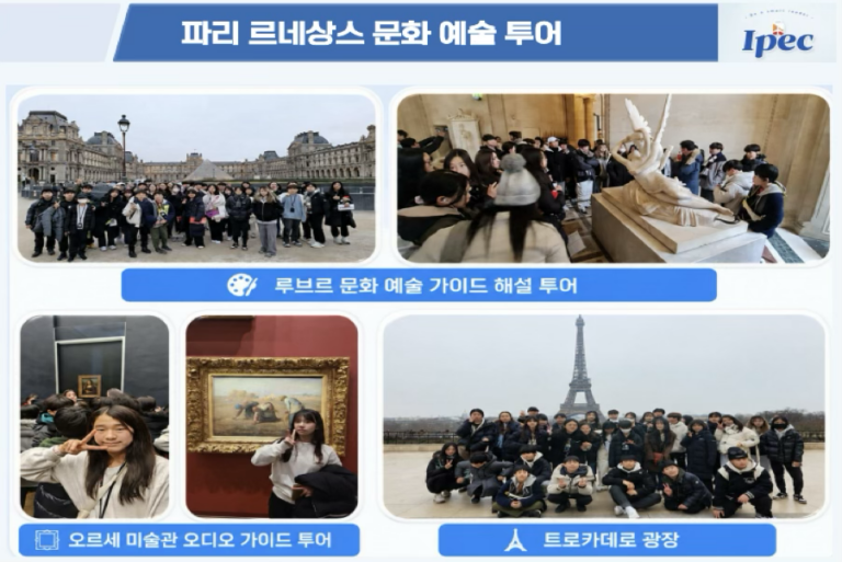 스페셜2