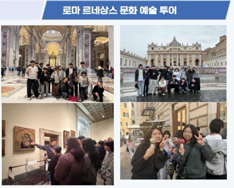 스페셜2