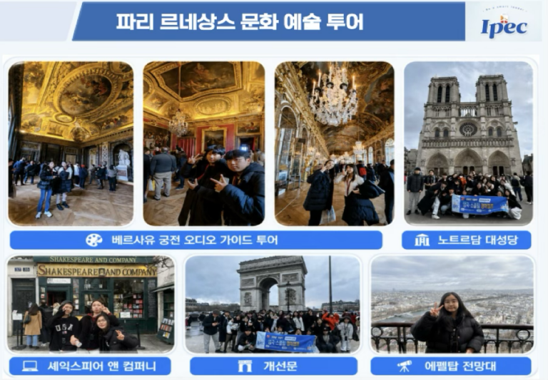 스페셜3