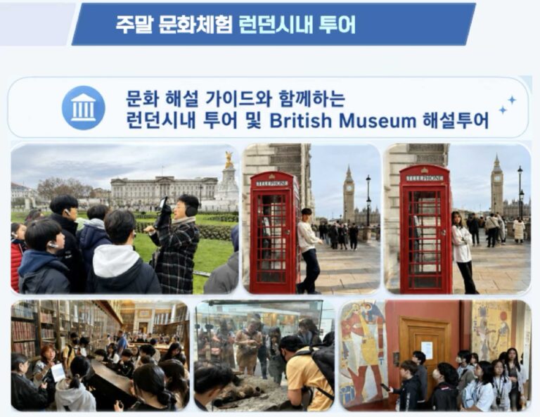 일정10