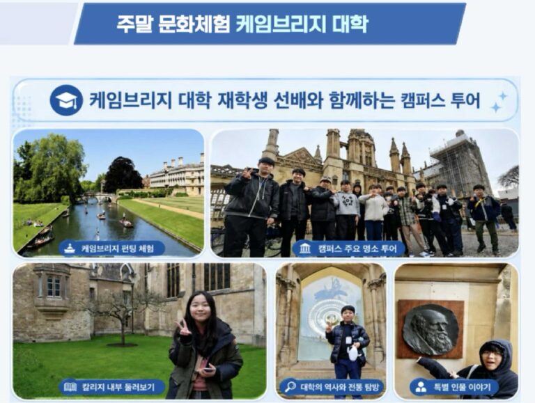 일정12
