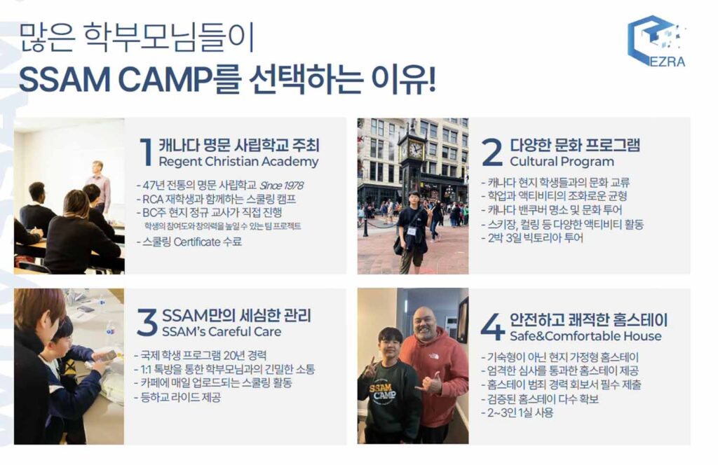 선택 이유 rca