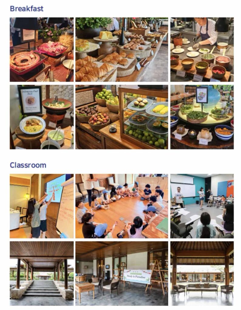 숙소6