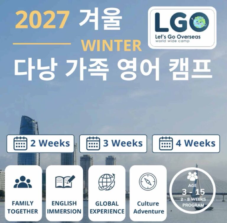 제목 타이틀