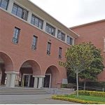 Archibishop Riordan High School